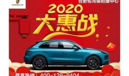 永达汽车爆料视频最新,揭秘行业变革背后的秘密