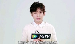 成毅内部爆料最新消息视频,揭秘娱乐圈不为人知的幕后真相