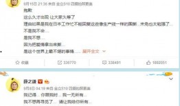 风雨无阻卓伟爆料了吗视频,卓伟爆料视频最新动态揭秘