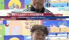 陈奕迅采访爆料视频下载,揭秘音乐背后的故事与人生感悟