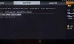 灵狐爆料视频在线观看免费,免费在线观看精彩视频，带你领略幕后真相