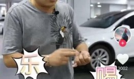 爆料自己特斯拉的视频在哪里看,揭秘网友爆料视频曝光瞬间