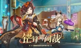 原神沉玉谷提前爆料视频,提前揭秘神秘谷地，探寻未知宝藏之旅