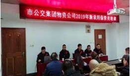 武汉最新爆料仓管员,揭秘仓管员背后的故事