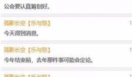 主播爆料网址大全最新