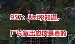 不良人最新直播爆料,直播爆料揭秘新剧情，神秘势力浮出水面！