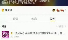 爆料吃瓜视频网站大全免费观看,免费观看一网打尽！