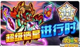 华丽梦魇土豆在线观看,揭秘惊悚悬疑的奇幻之旅