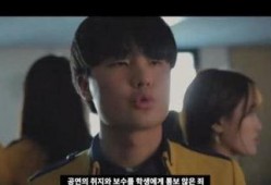 大熊爆料韩国娱乐圈事件,大熊爆料韩国娱乐圈惊人内幕