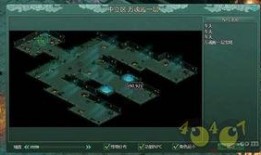 魂殿最新爆料,最新爆料揭示神秘组织内幕