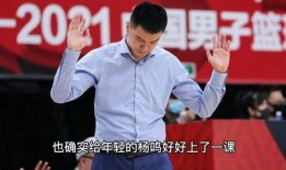 医生爆料杨鸣视频大全下载,医生揭露杨鸣视频大全下载内幕