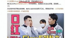 扒叔大爆料8月17号视频,8月17日视频大爆料，精彩内容抢先看！