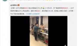 最新爆料曝光视频在哪看,最新爆料曝光视频观看指南