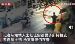 黑土爆料事件始末视频,揭秘背后真相与网络舆论风暴