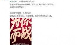 海波最新爆料,揭秘娱乐圈惊人内幕