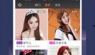 吃瓜博主直播爆料视频,吃瓜博主爆料视频幕后真相大起底