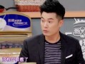 主播爆料陈赫视频,揭秘明星私生活背后的真实故事