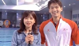 张昊天前女友爆料视频,揭秘昔日恋情内幕