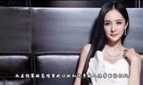 娱乐爆料视频制作,明星幕后故事大公开
