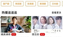 约会爆料配音视频下载软件,一键下载，尽享甜蜜瞬间