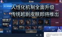 爆料视频清晰,惊人真相曝光