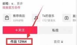 热点爆料视频的用途,舆论风向标与信息传播新趋势