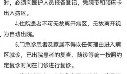 唐山现状爆料事件最新,事件真相与现状深度解析