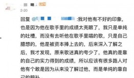 免费吃瓜歌曲在线听完整版,揭秘免费吃瓜歌曲在线听完整版攻略