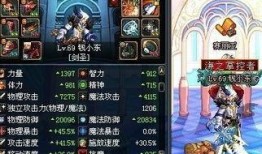 水神远古爆料视频下载,视频爆料背后的神秘世界