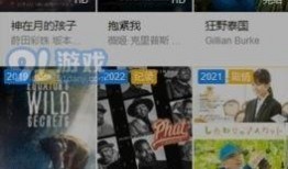 刷新在线观看,刷新时刻，畅享云端影视盛宴