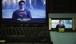 手机高清在线视频观看,畅享手机观影新体验