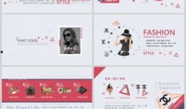 娱乐吃瓜酱ppt排版图,揭秘潮流视觉盛宴