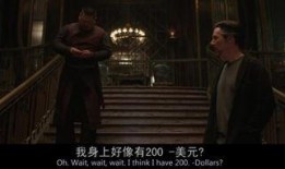 奇异博士正片在线观看