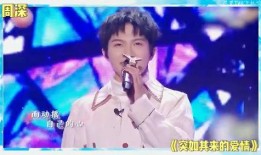 娱乐圈八卦主播最新爆料,某明星恋情曝光，背后真相令人震惊！