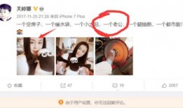 民间真事爆料大全视频,揭秘真事爆料大全视频中的神秘故事