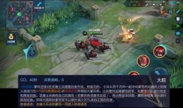 王者爆料蒙恬视频大全,蒙恬视频大全，揭秘英雄新技能与战术解析