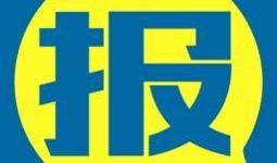 今日爆料官网下载安卓,揭秘热门应用背后的秘密