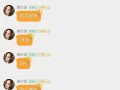 娱乐圈吃瓜表,明星幕后故事全曝光