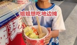 711吃瓜娱乐,揭秘娱乐圈幕后故事