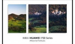 风景视频可不可以爆料呢,揭秘那些不为人知的爆料瞬间