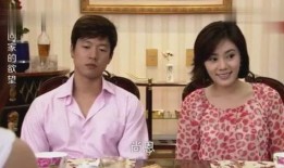 继子爆料妈妈是谁啊视频,揭秘妈妈的真实身份