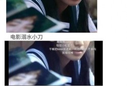 推文娱乐圈吃瓜,幕后真相与热点事件全解析