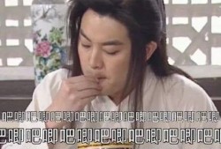 娱乐圈吃瓜占卜大师,吃瓜占卜大师揭秘明星命运之谜