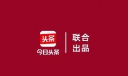 今日头条爆料麻辣烫视频,颠覆传统，美味升级！