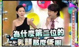 我的快乐源泉爆料视频,揭秘视频背后的欢乐瞬间