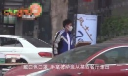 爆料贾乃亮豪车事件视频,奢华生活引发热议