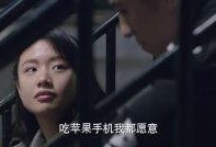 小武 在线观看,在线观看，揭秘平凡人生中的不平凡故事