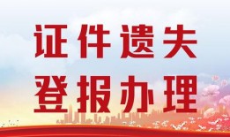 清远今日关注爆料最新消息,聚焦今日热点事件追踪
