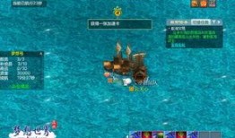 海量地球村爆料视频,海量视频揭示世界万象