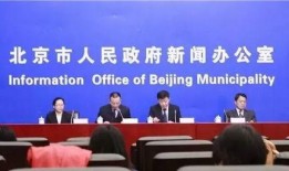 长春开发区新闻爆料,聚焦创新驱动发展，共绘产业升级新蓝图